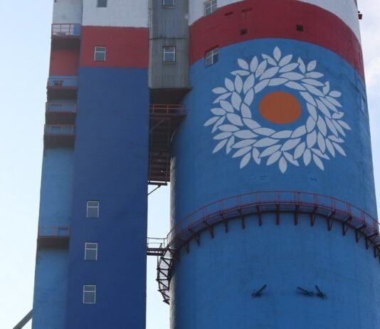 Годовое производство азотного холдинга Фирташа упало на 13%, более всего просел карбамид – на 42,3%