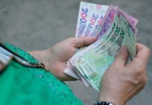 Правительство продлило срок идентификации для пенсионеров с ВТО: что нужно сделать до 1 апреля