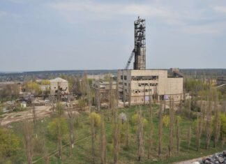 Единственный в Украине производитель урановой руды станет акционерным обществом: законопроект