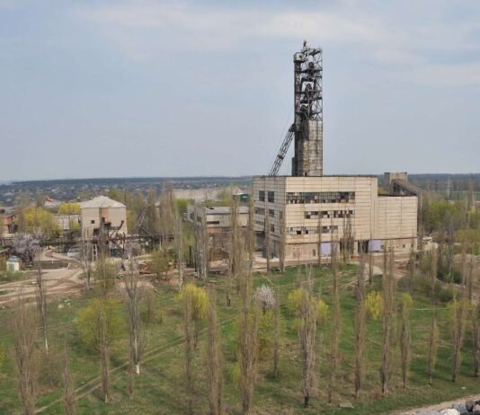 Единственный в Украине производитель урановой руды станет акционерным обществом: законопроект