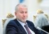 Абрамович отказался передать Украине средства от продажи «Челси»: будет судиться