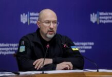 «Внешне не видно». Нефтепровод «Дружба» получил серьезные внутренние повреждения – Шмыгаль