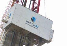 Кабмин назначил обновленный состав наблюдательного совета Нафтогаза