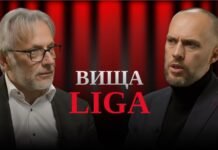 Как работать в условиях неопределенности? Владимир Лавренчук о стратегии и ошибках руководителей