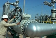 Bloomberg: Ирак сократил добычу нефти и перекрыл вентиль Турции