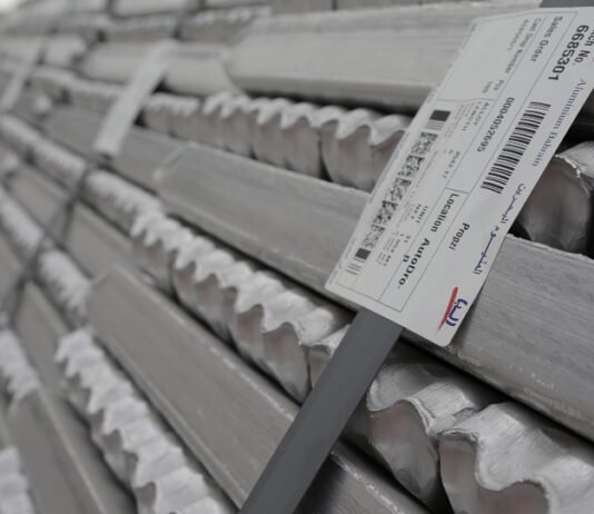 Второй на Ближнем Востоке производитель алюминия объявил форс-мажор. Цены взлетели выше $3400