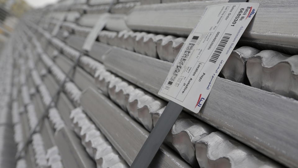 Второй на Ближнем Востоке производитель алюминия объявил форс-мажор. Цены взлетели выше $3400