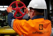 Кабмин отменил льготную цену на газ для производителей электроэнергии