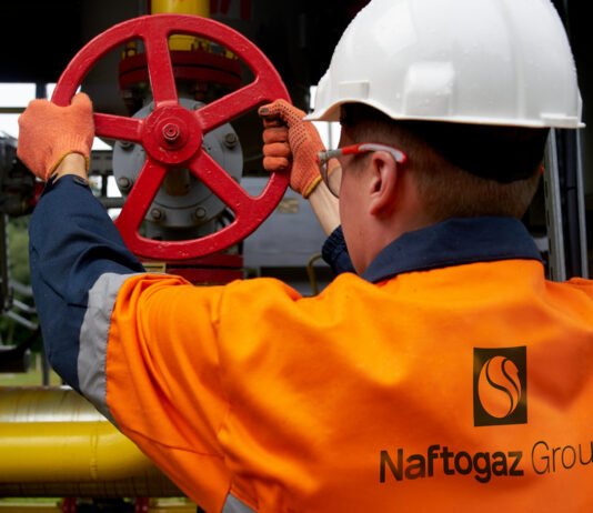 Кабмин отменил льготную цену на газ для производителей электроэнергии