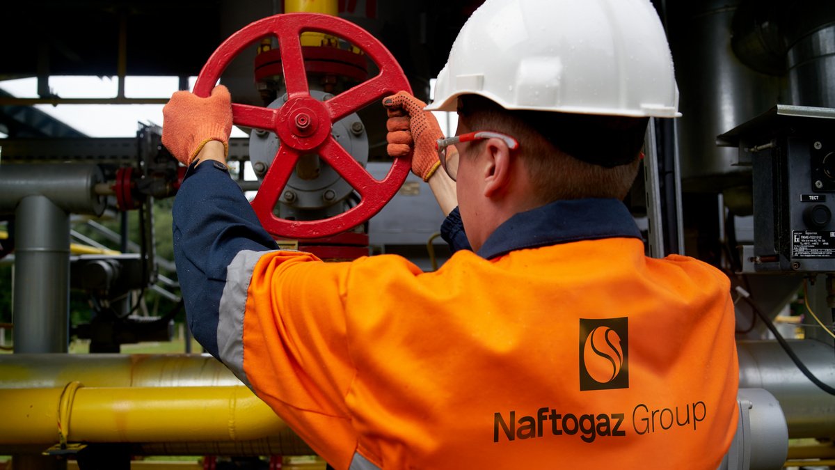 Кабмин отменил льготную цену на газ для производителей электроэнергии