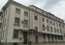 Во Львове продают сортировочный центр Укрпошты: результаты аукциона