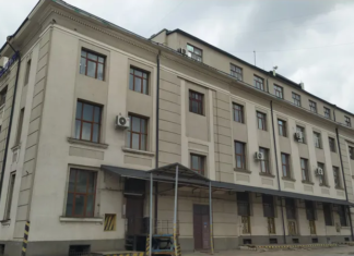 Во Львове продают сортировочный центр Укрпошты: результаты аукциона