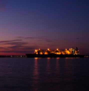 Bloomberg: Катар, вероятно, загрузил первую партию LNG после объявления форс-мажора