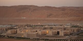 Саудовская Аравия заявила о перехвате дронов, которые летели на месторождение нефти