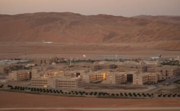 Саудовская Аравия заявила о перехвате дронов, которые летели на месторождение нефти