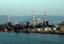 Mitsubishi Chemical сократила производство этилена из-за войны в Иране: не хватает сырья