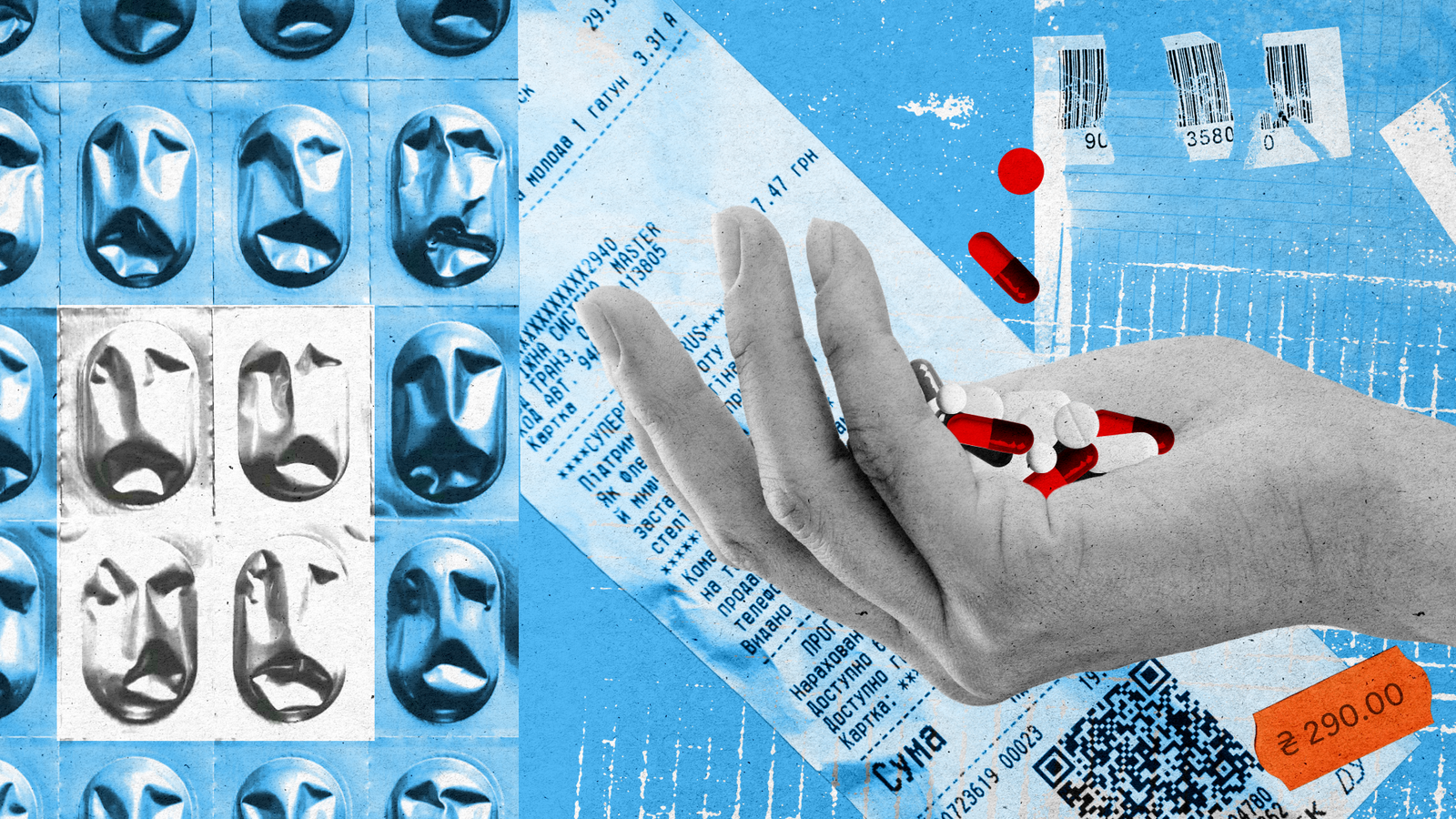 Укол конкуренции. С марта АЗС и почта будут продавать лекарства, упадут ли на них цены