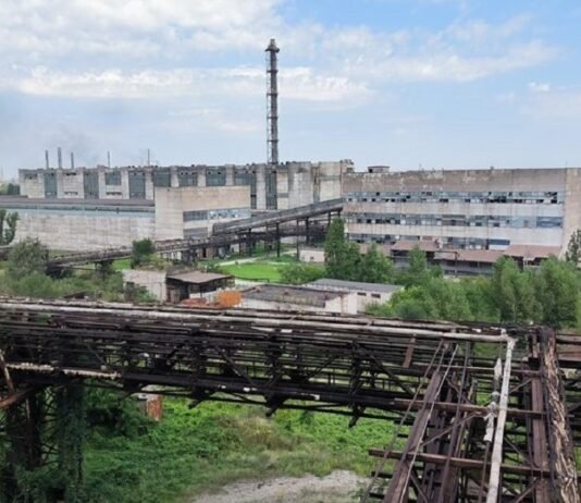 Завод «Смолы» в Каменском может получить нового владельца: результаты аукциона