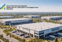 Под Киевом появится новый индустриальный парк: будет специализироваться на металлообработке