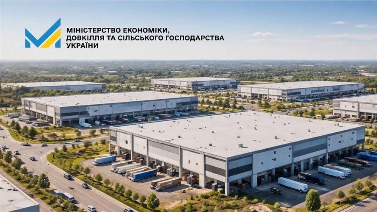 Под Киевом появится новый индустриальный парк: будет специализироваться на металлообработке