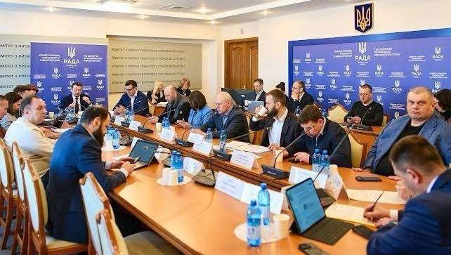 В Раде предлагают создать министерство транспорта