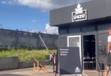 Скандал во Львове: Садовый обратился в полицию из-за опасных «сувениров»