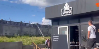 Скандал во Львове: Садовый обратился в полицию из-за опасных «сувениров»