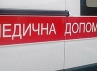 В Запорожской и Пологовской громадах в результате российских атак ранены три человека