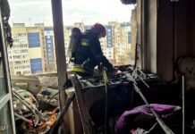 Выйти на интенсивный режим: в ЦПД объяснили, будут ли продолжаться массированные атаки РФ днем