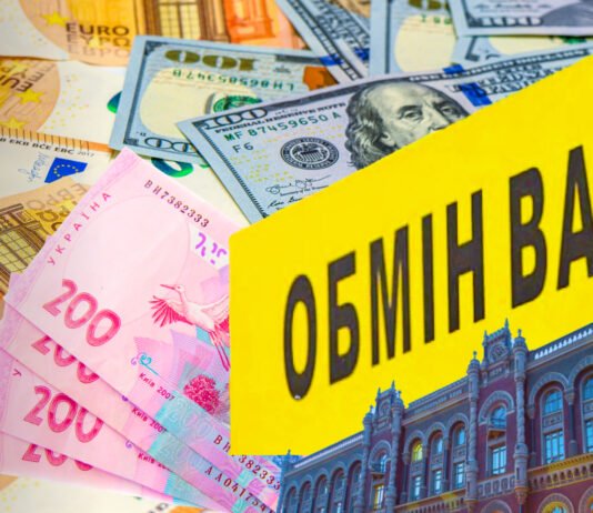 Курс доллара бьет рекорды: будет ли 50 грн за доллар — прогноз аналитика