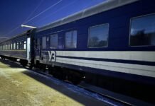 Новые правила УЗ: пассажиров будут выводить из поездов во время тревоги