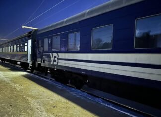 Новые правила УЗ: пассажиров будут выводить из поездов во время тревоги