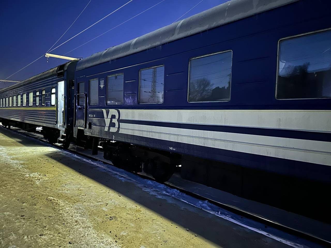 Новые правила УЗ: пассажиров будут выводить из поездов во время тревоги