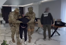 Куратор из Будапешта: СБУ разоблачила сеть шпионов на Закарпатье