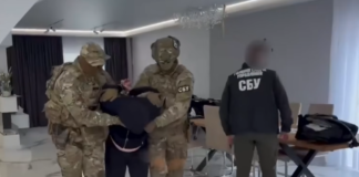 Куратор из Будапешта: СБУ разоблачила сеть шпионов на Закарпатье