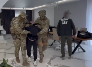 Куратор из Будапешта: СБУ разоблачила сеть шпионов на Закарпатье
