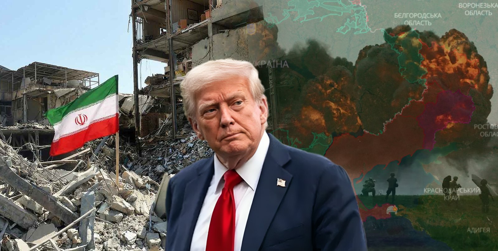 Кто контролирует Иран: почему такой разнобой в заявлениях Трампа и Тегерана