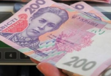 Проверить стаж не выходя из дома: ПФУ запустил онлайн-сервис для будущих пенсионеров