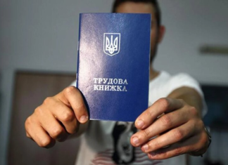 Трудовой кодекс скопировал модель, от которой отказались почти все страны ЕС