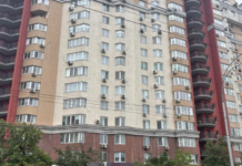 Миллионы «левых» начислений: украинцев заставят оплатить вымышленные долги