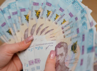 Индексация пенсий в марте 2026: почему большинство пенсионеров получило намного меньше обещанного