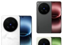 У мережі показали нові Vivo X300 Ultra та X300s у радикально нових кольорах