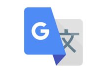 Більше не помилитеся з контекстом: Google Translate отримав революційну функцію на базі ШІ