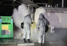 В Днепре произошла масштабная утечка газа на АЗС, — соцсети (видео)