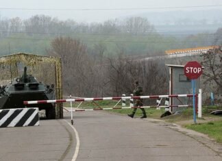 ВСУ заминировали границу с непризнанным Приднестровьем