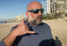 НАБУ инициирует экстрадицию Миндича из Израиля: в чем главная проблема (видео)