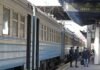 Из Украины в Болгарию можно будет доехать по железной дороге: летом будут тестировать новый маршрут