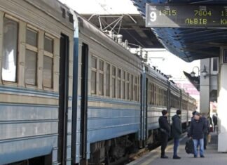 Из Украины в Болгарию можно будет доехать по железной дороге: летом будут тестировать новый маршрут