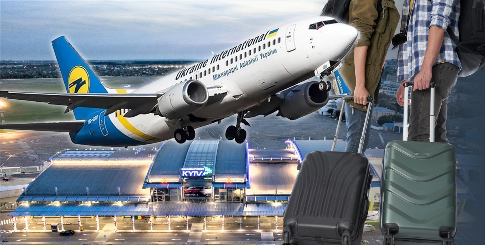 Небо откроют, но самолеты не полетят: что не так с авиаперевозками Украины