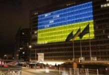 Назовет ли ЕС дату вступления Украины? Нидерланды анонсировали важные переговоры с партнерами